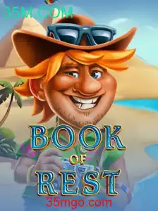 Explorando o Mundo Envolvente de BookofRest: O Jogo que Revoluciona a Indústria