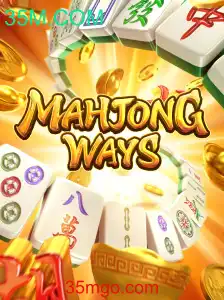 Descubra MahjongWays: O Jogo Clássico com uma Reviravolta Moderna
