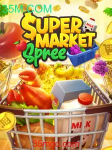 SupermarketSpree: Uma Experiência de Jogo Empolgante e Atual em 35M.COM
